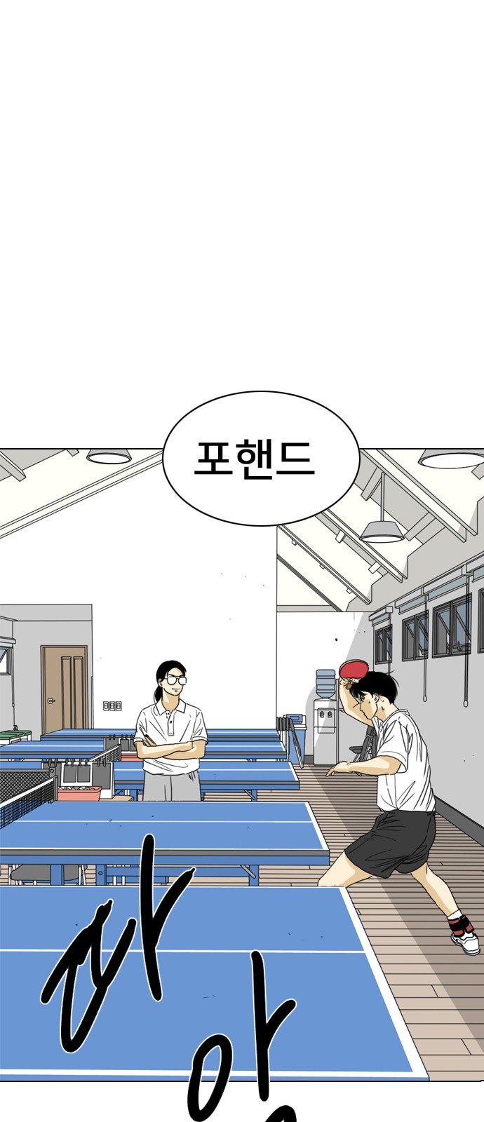 125 페이지