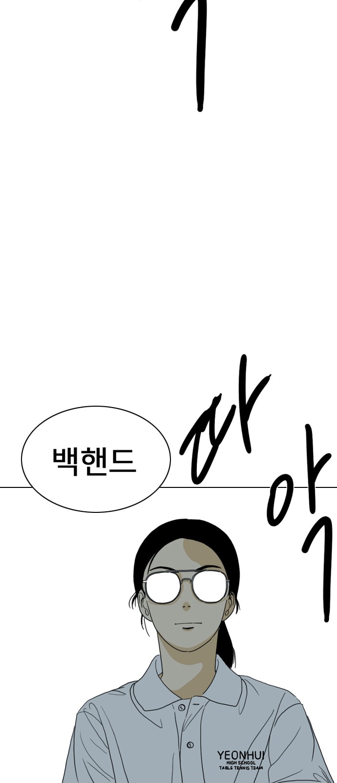 126 페이지