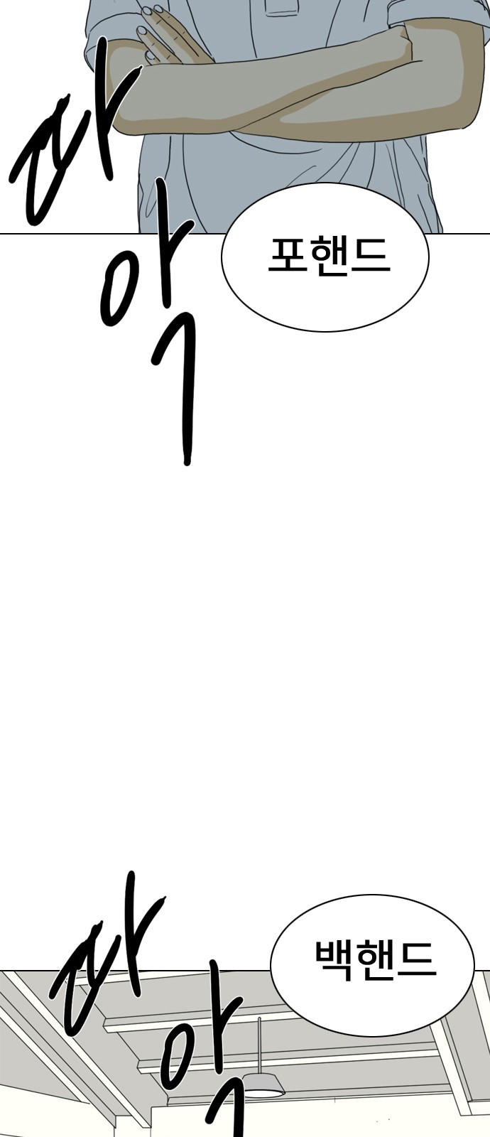 127 페이지
