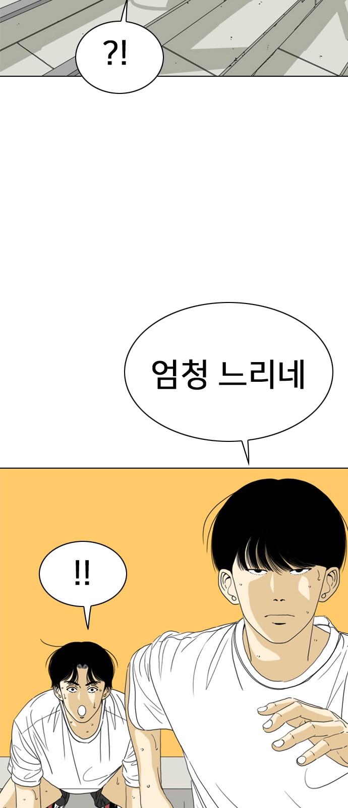 60 페이지