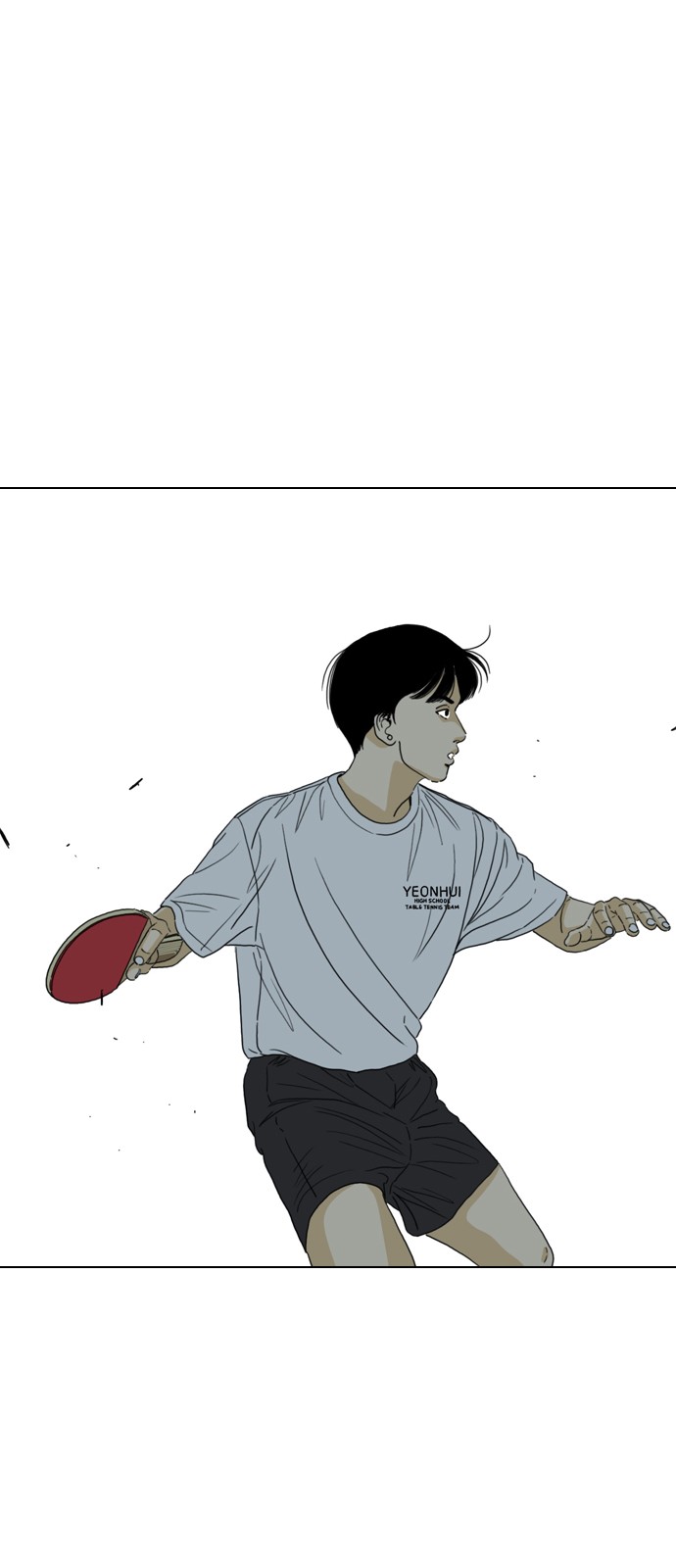 91 페이지