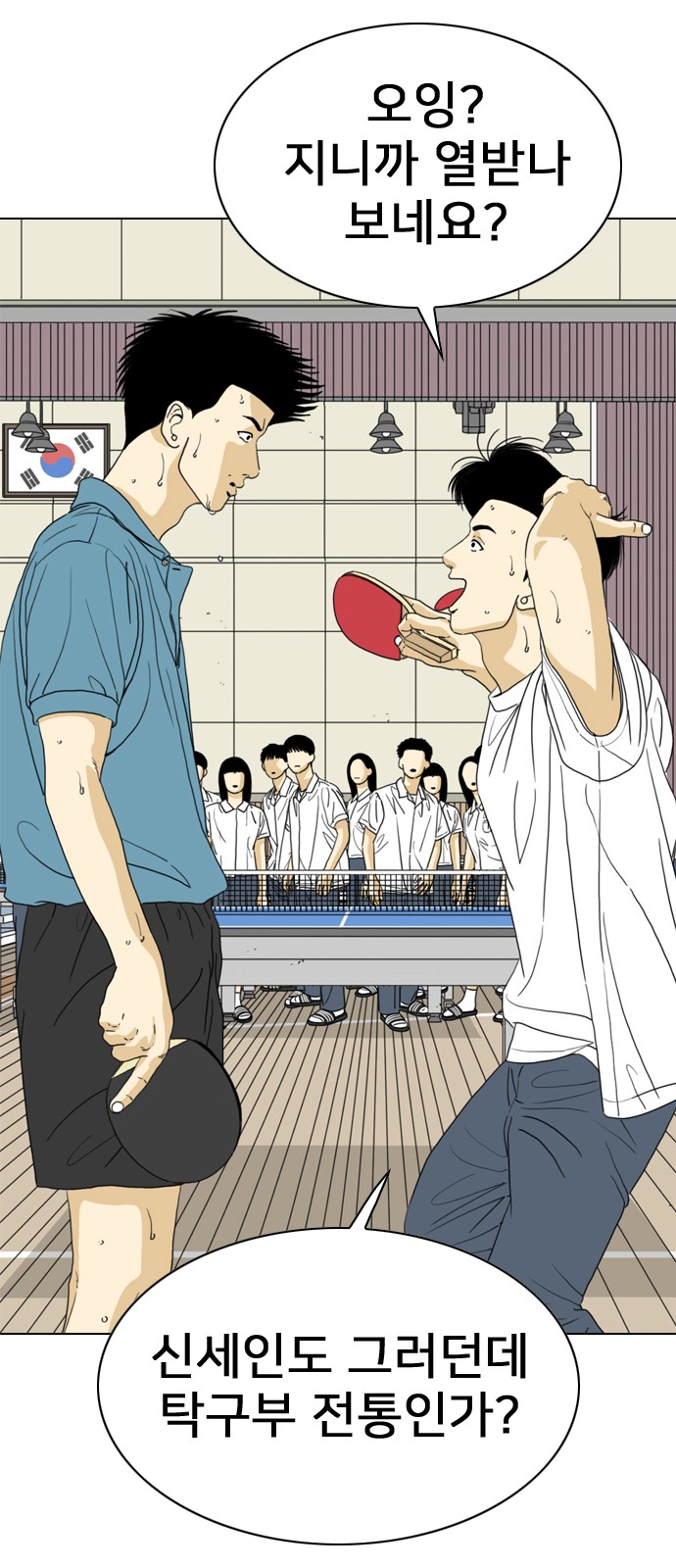 100 페이지
