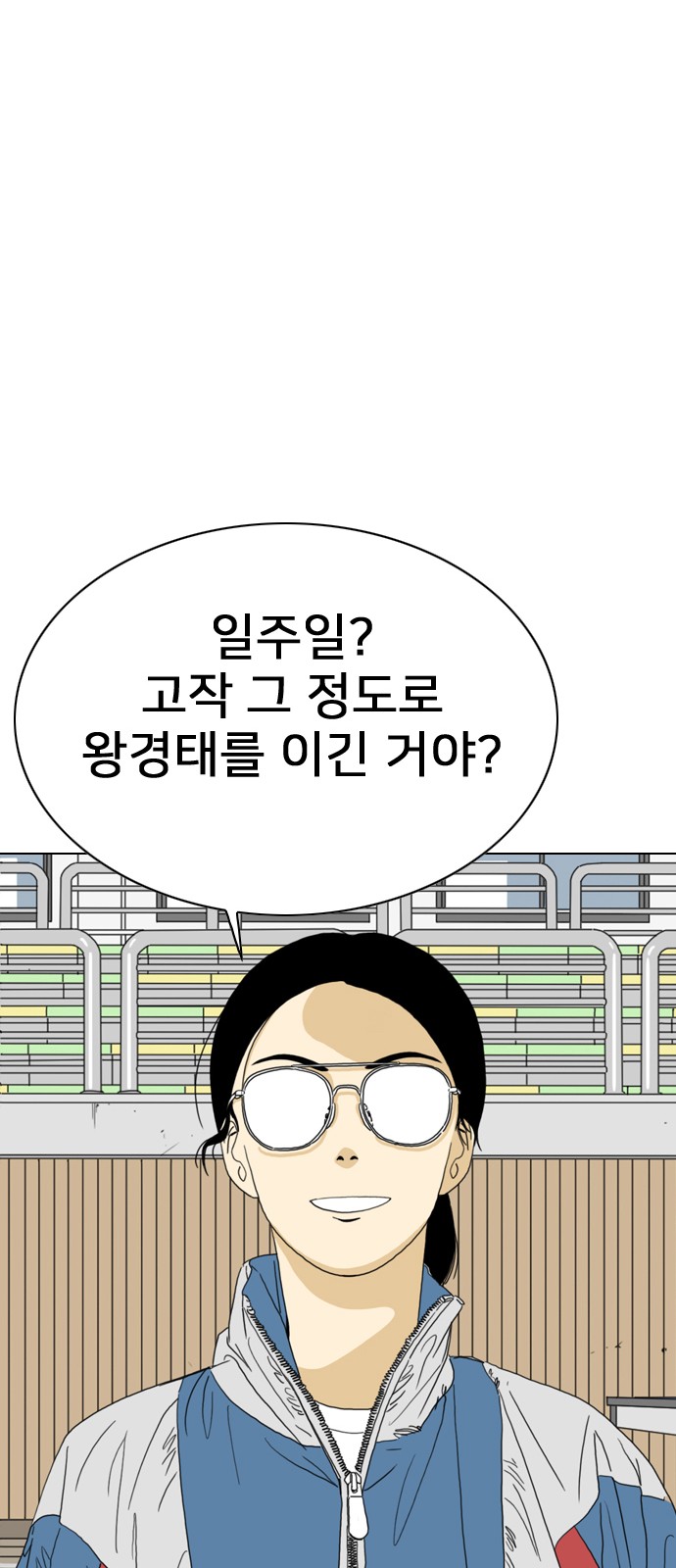 107 페이지