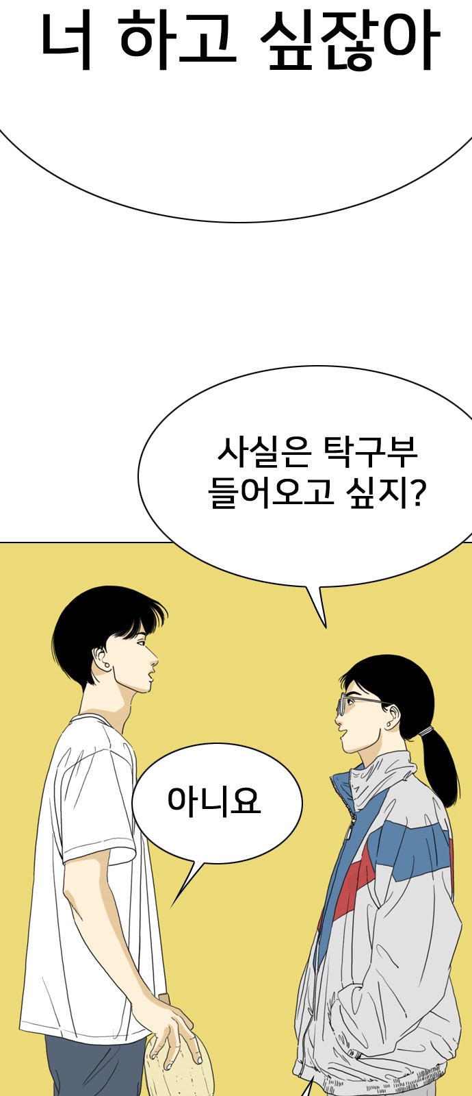 117 페이지