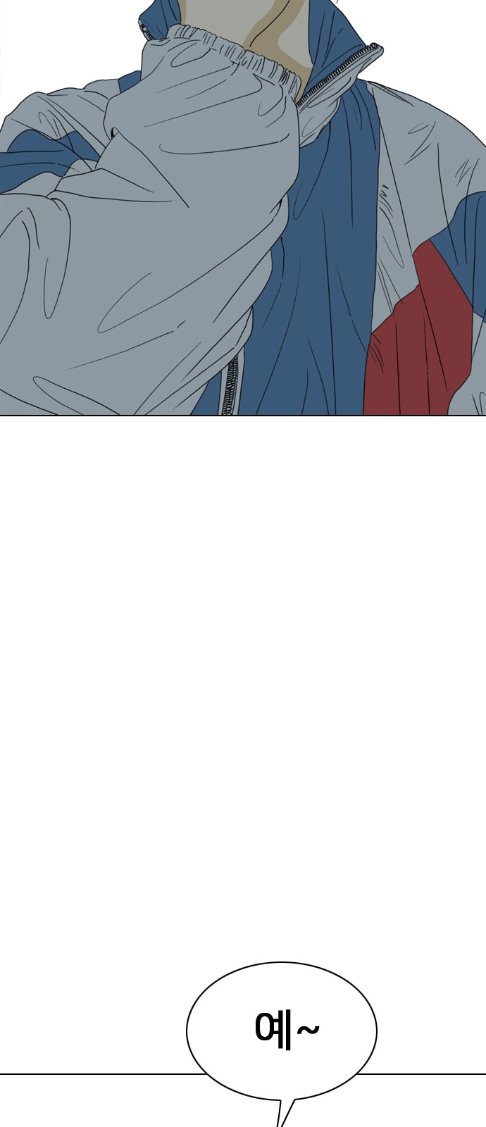 129 페이지