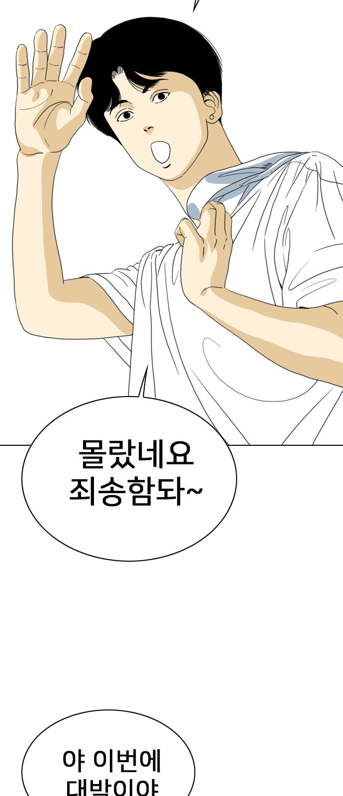130 페이지