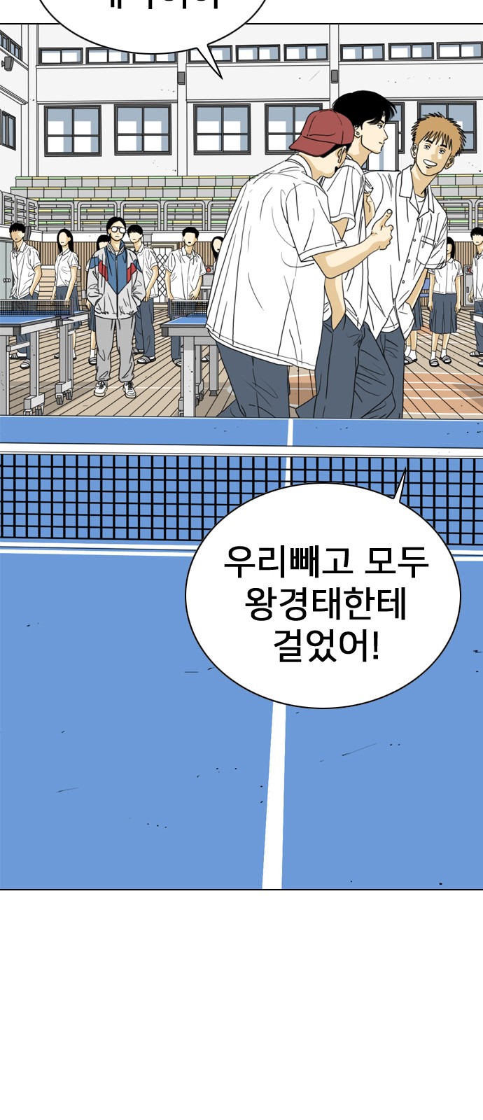 131 페이지