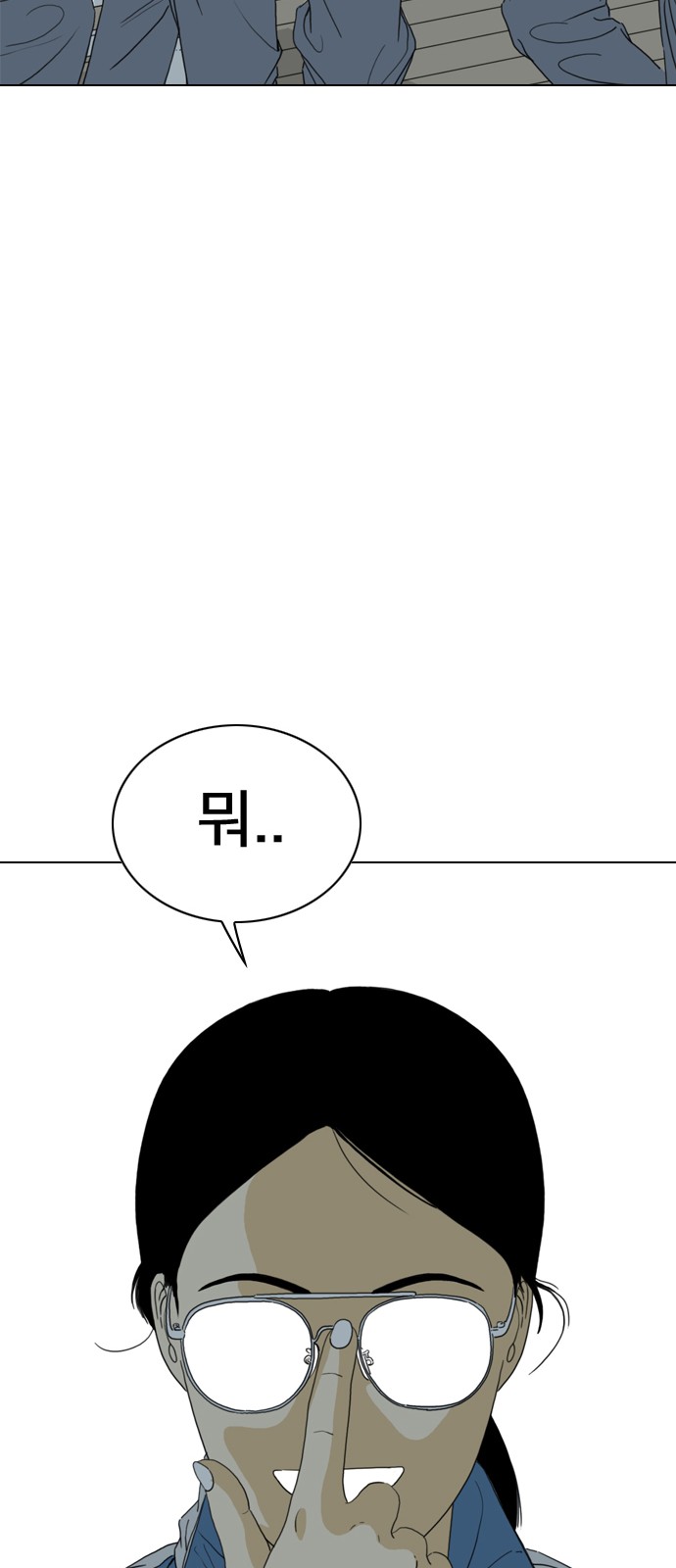 135 페이지