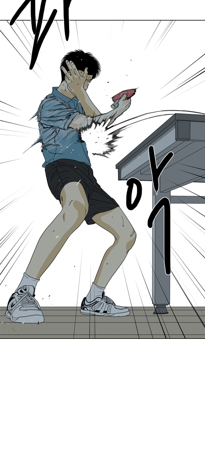 37 페이지