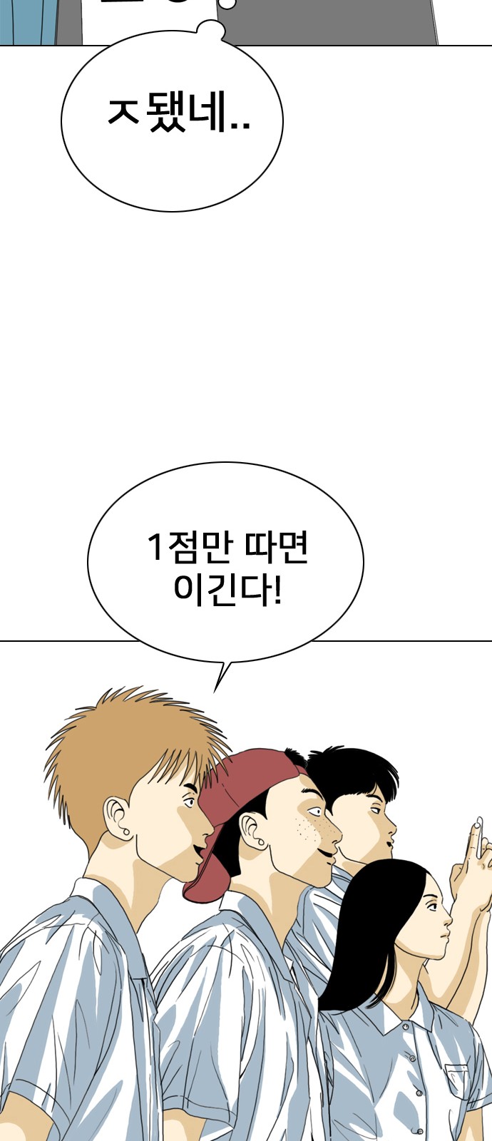 45 페이지