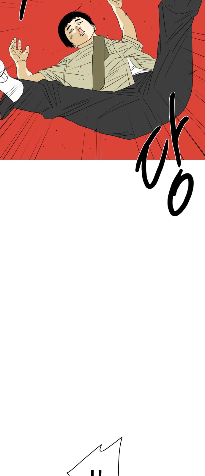 107 페이지