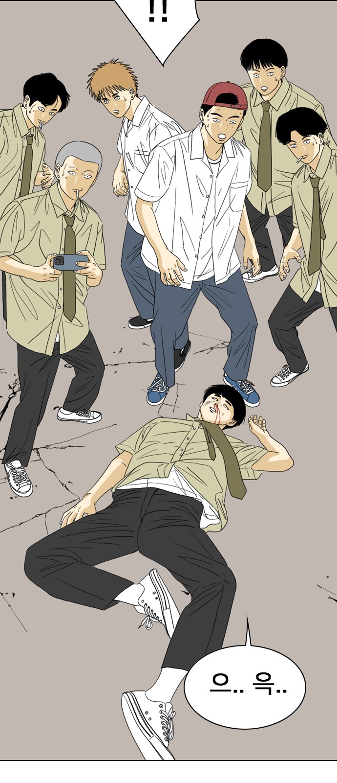 108 페이지