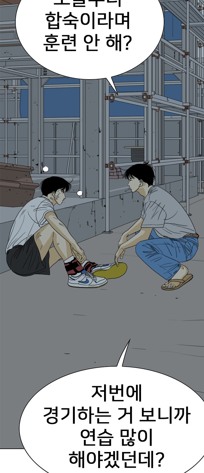 115 페이지