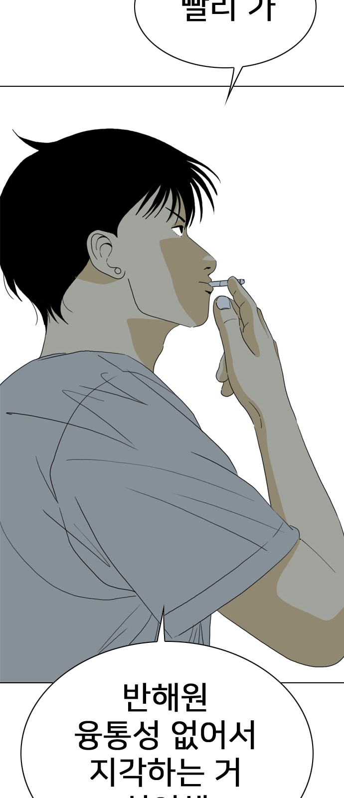 126 페이지