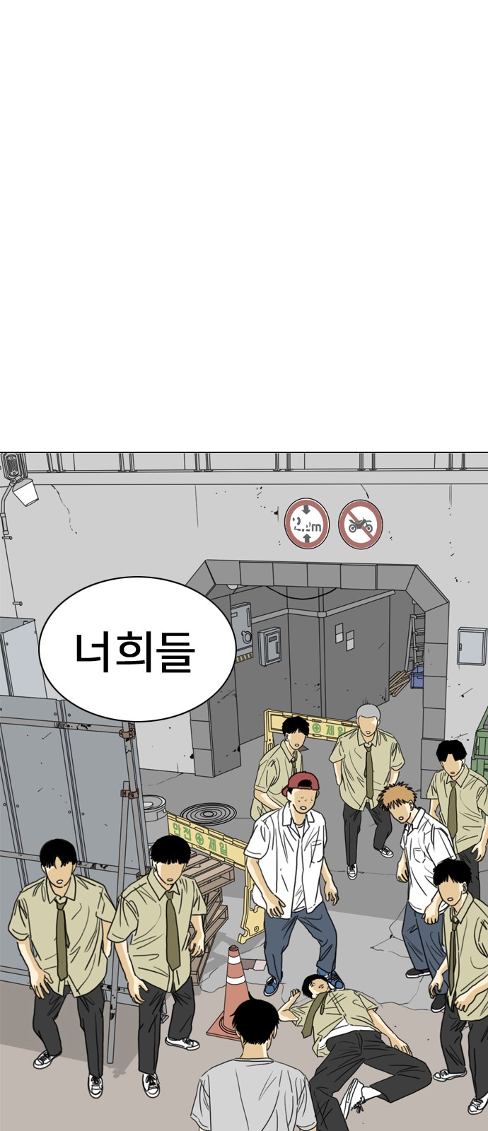 128 페이지