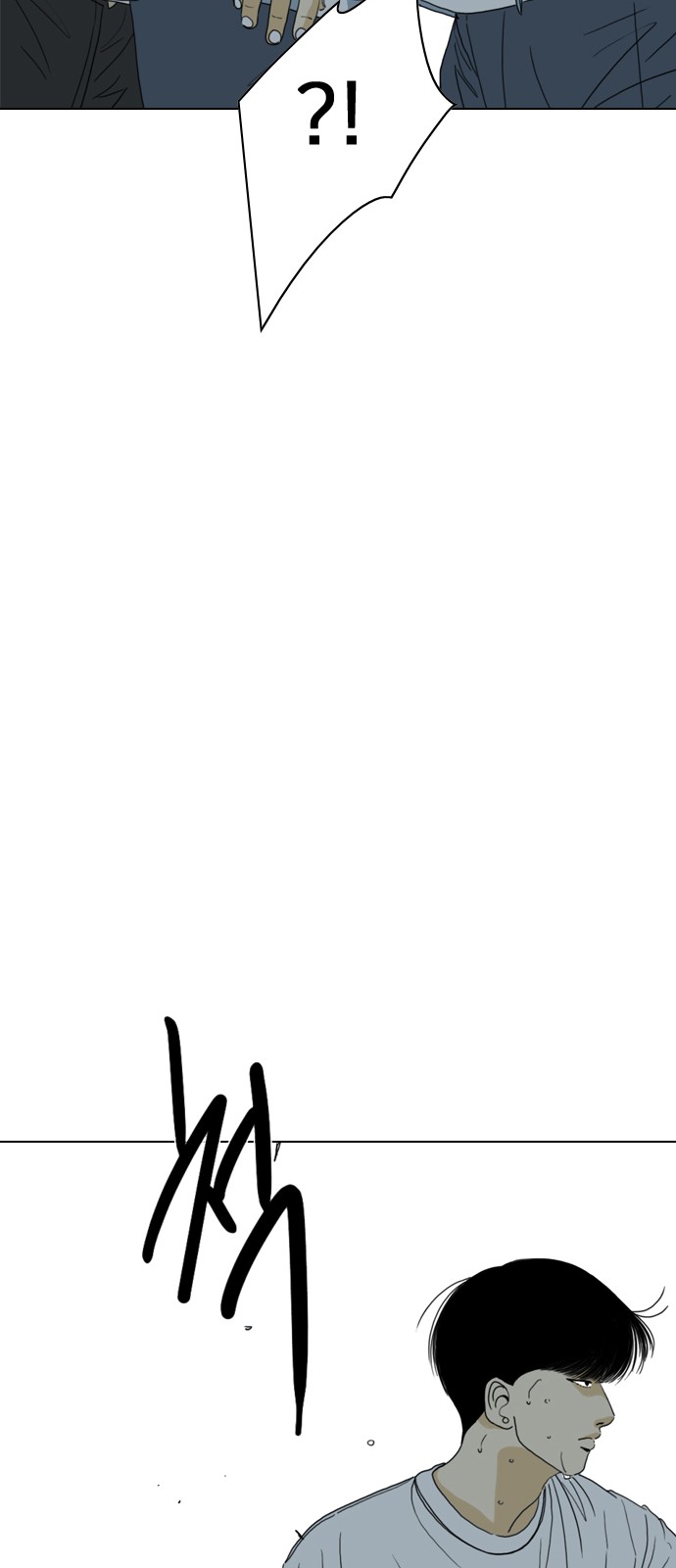 132 페이지
