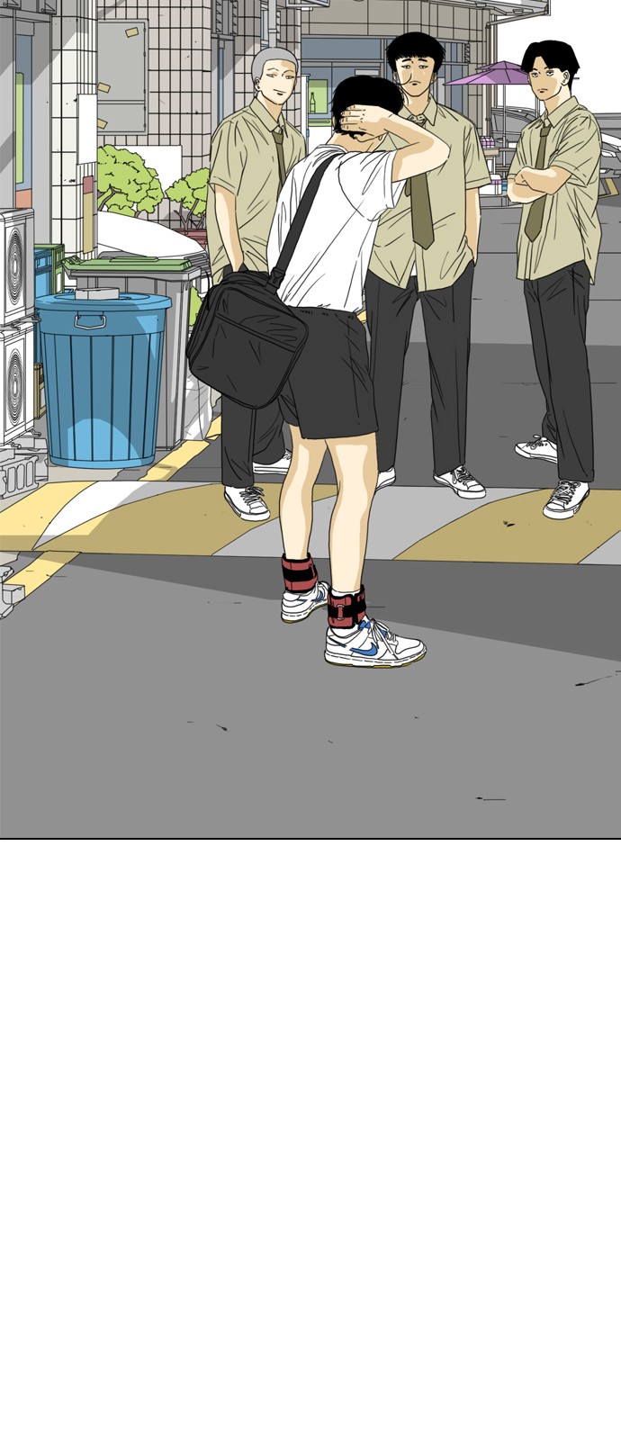 20 페이지
