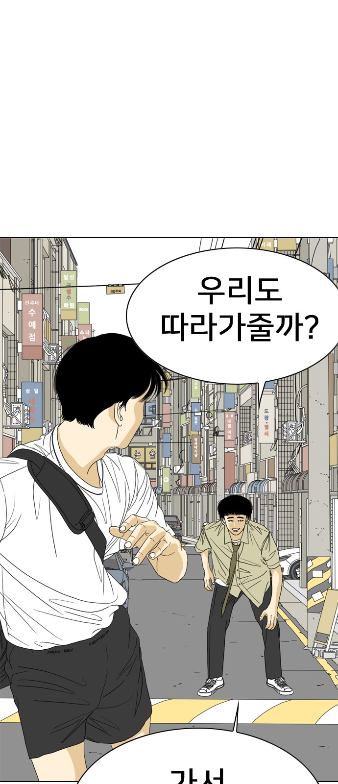 32 페이지