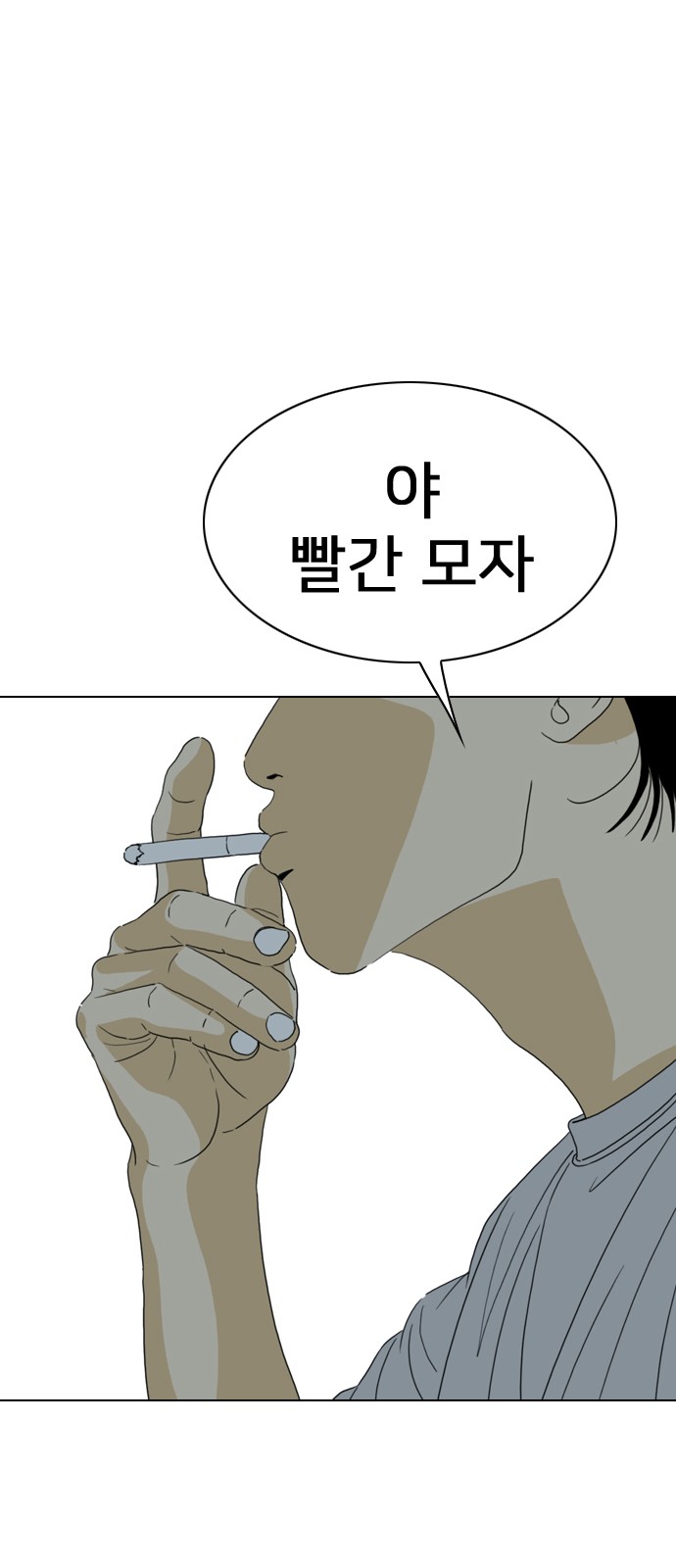 95 페이지