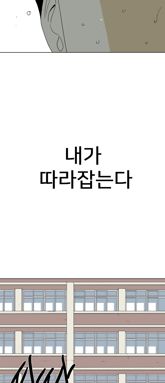 121 페이지