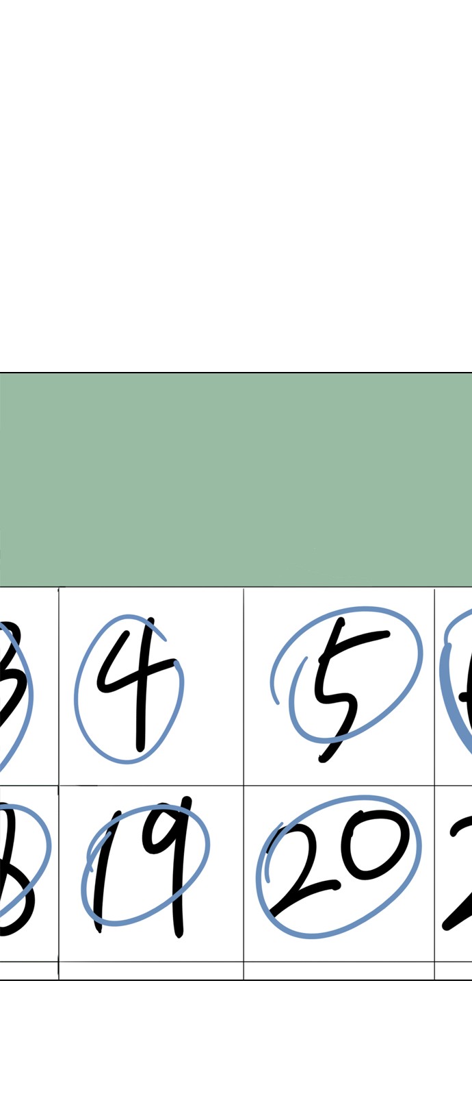 126 페이지