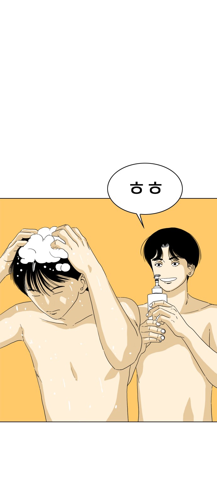 128 페이지