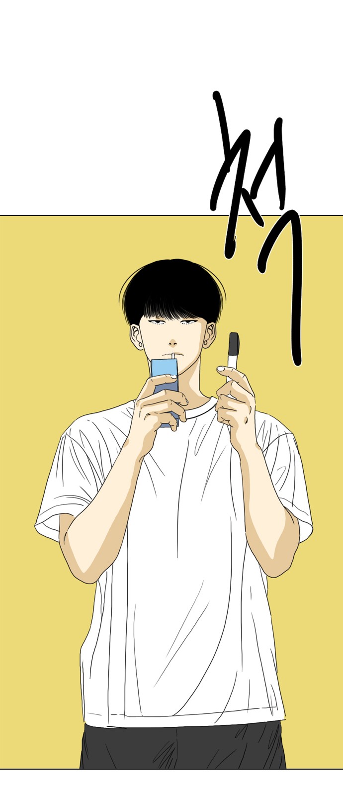 140 페이지