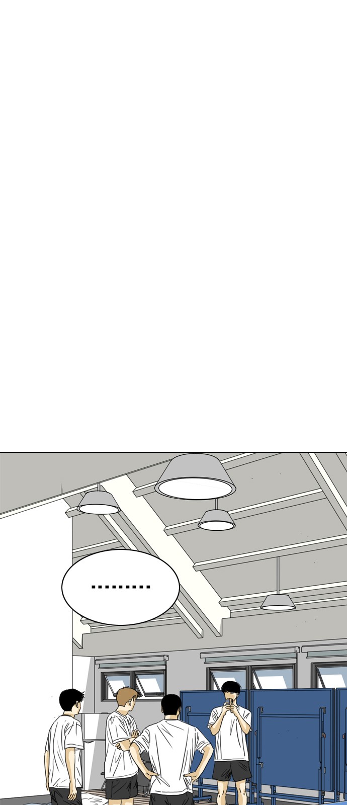 141 페이지