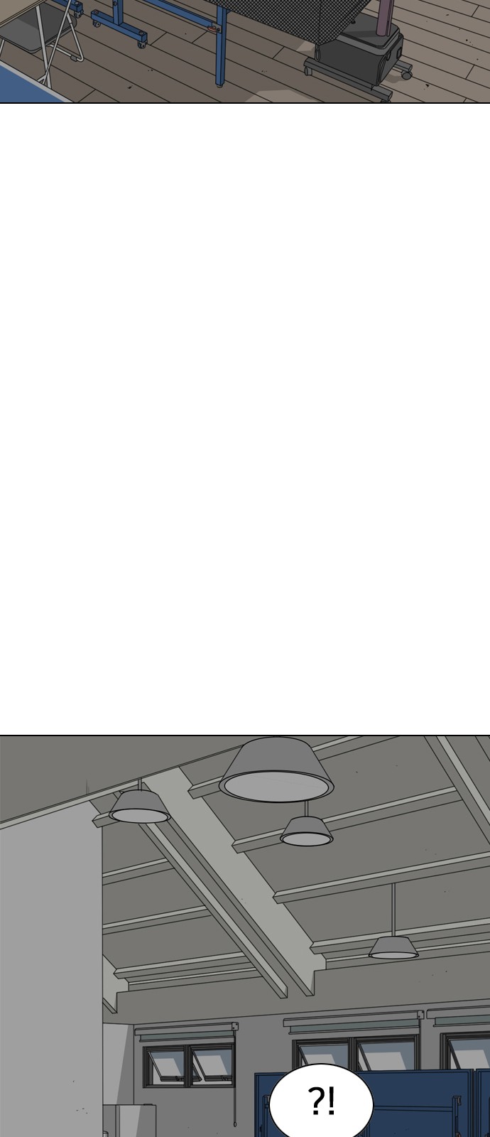 143 페이지