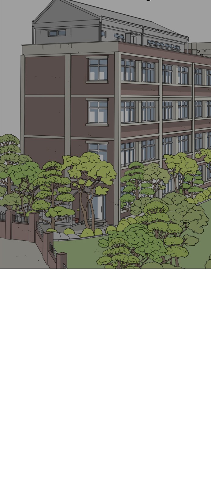 164 페이지