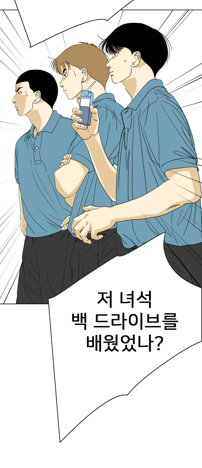107 페이지