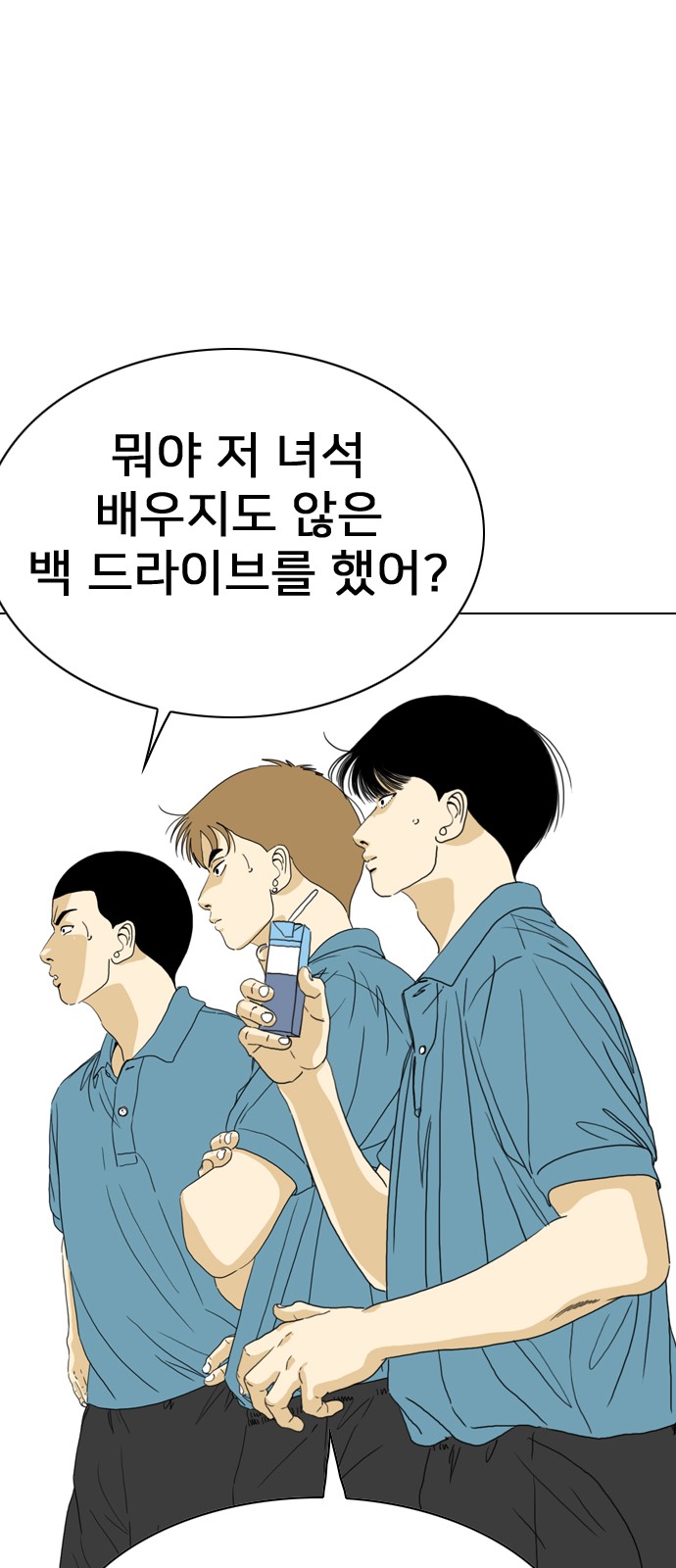 129 페이지