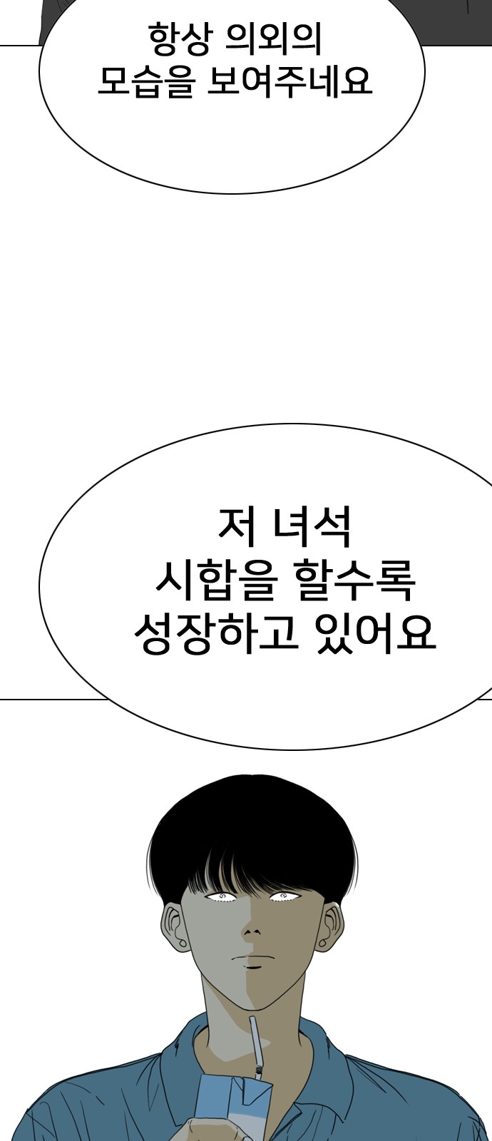 130 페이지