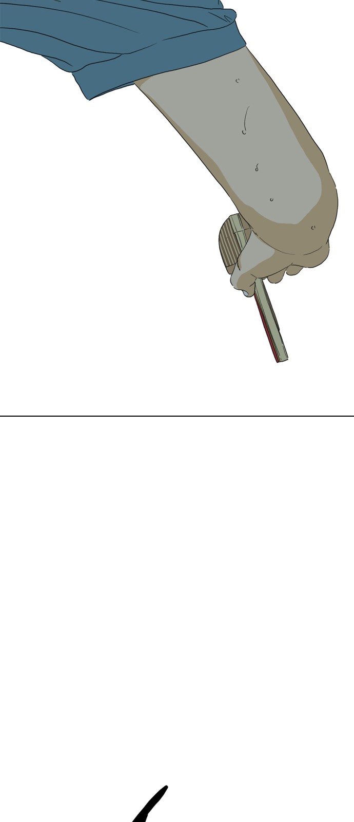 134 페이지