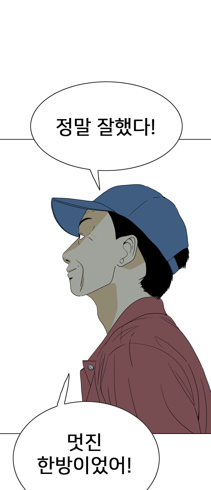 136 페이지