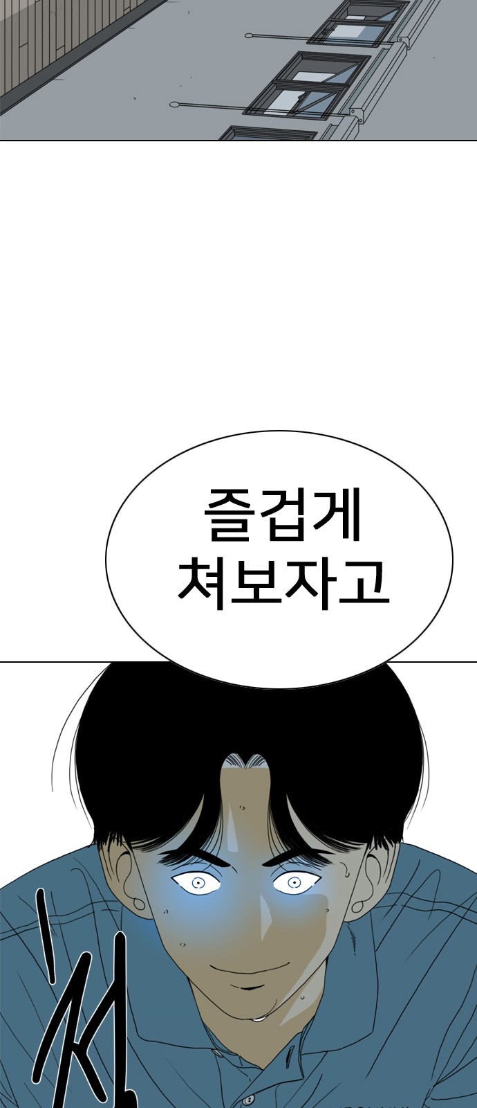 152 페이지