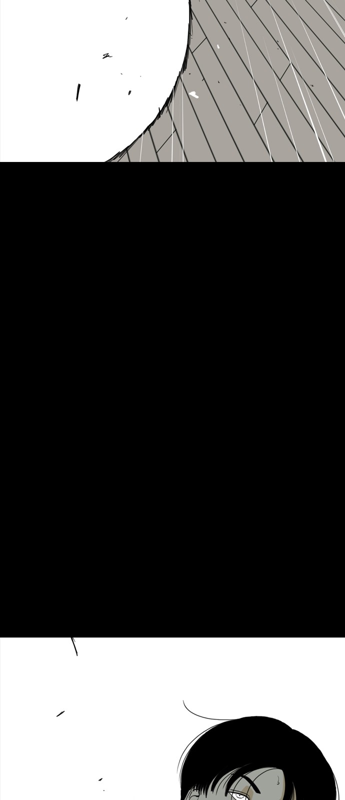 92 페이지