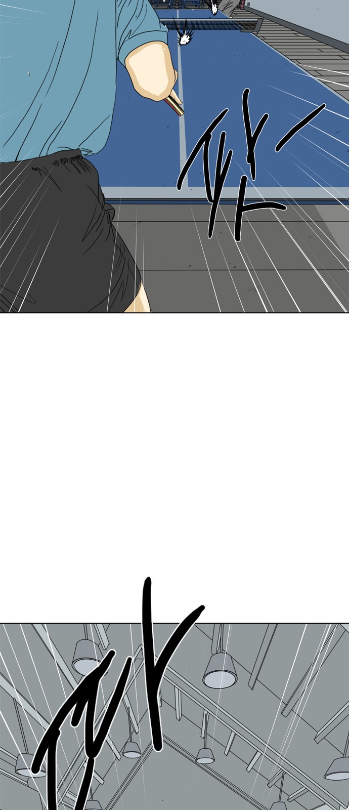 115 페이지