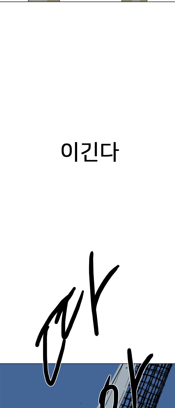 125 페이지