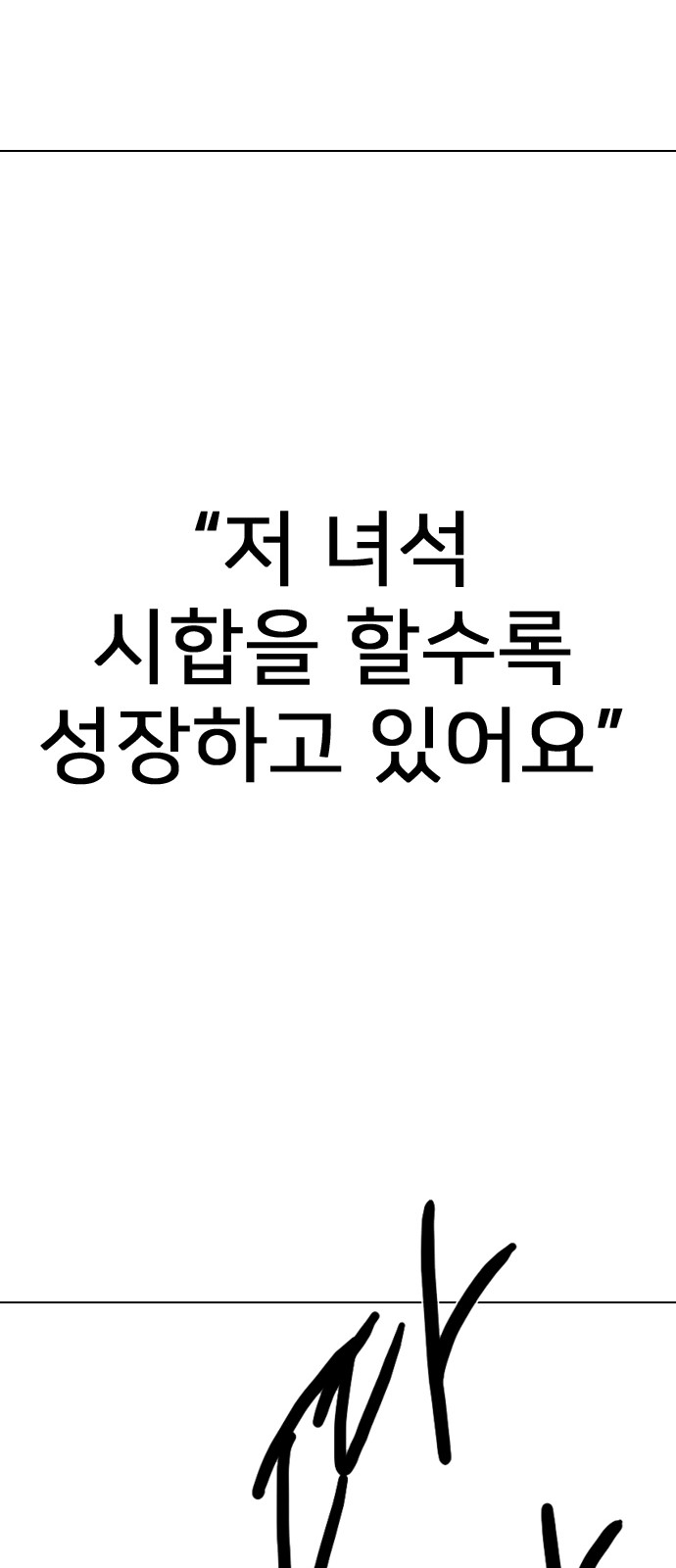 130 페이지