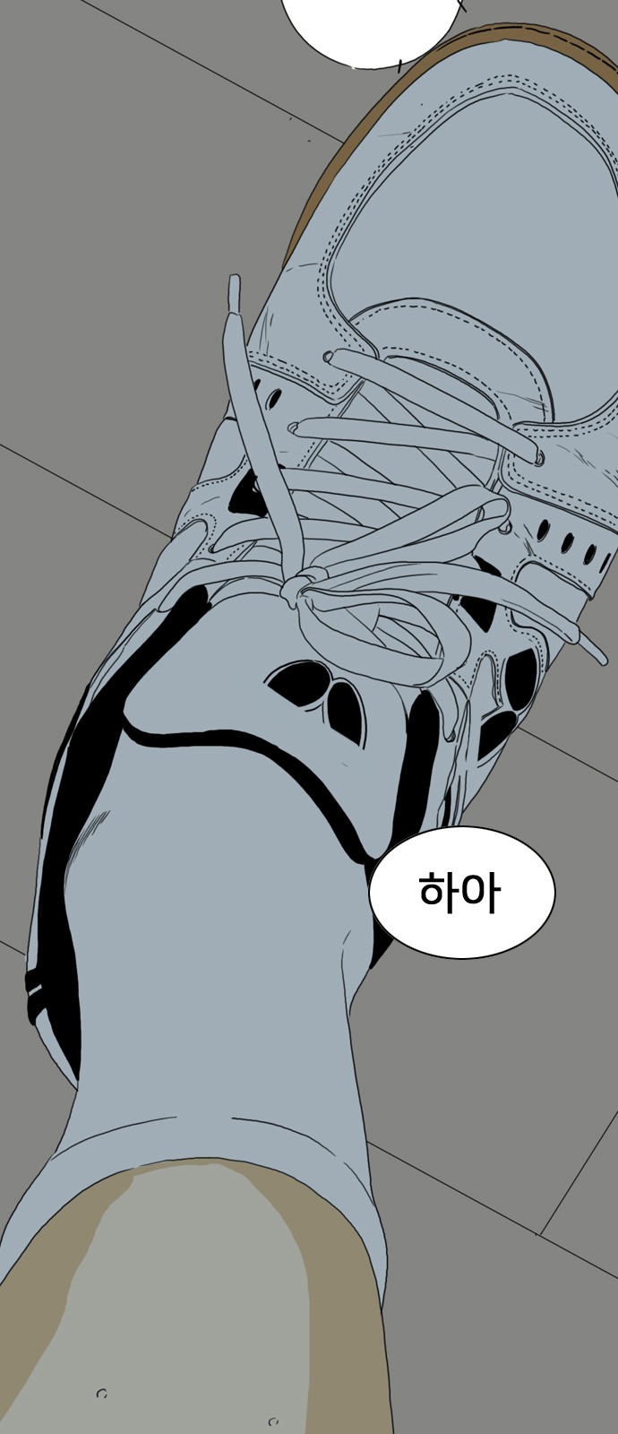 160 페이지