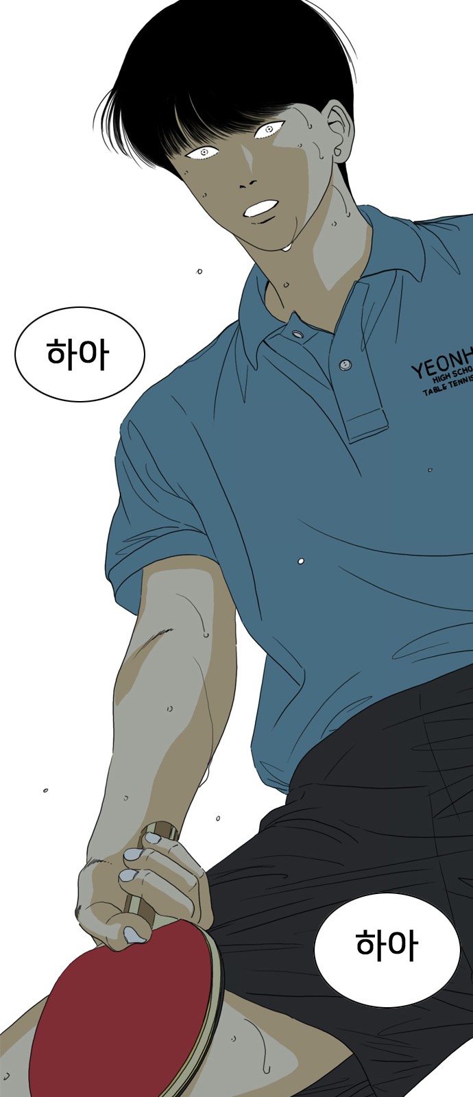 162 페이지