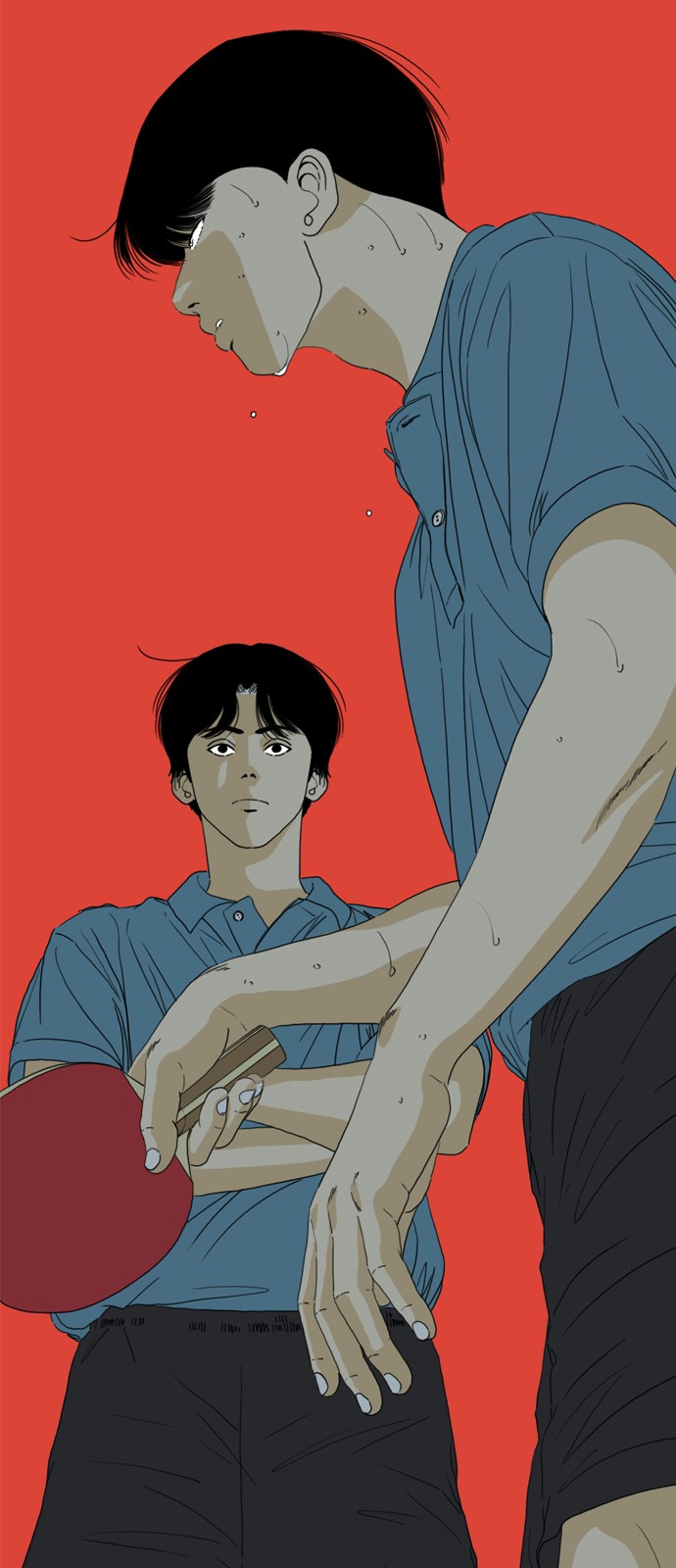 167 페이지