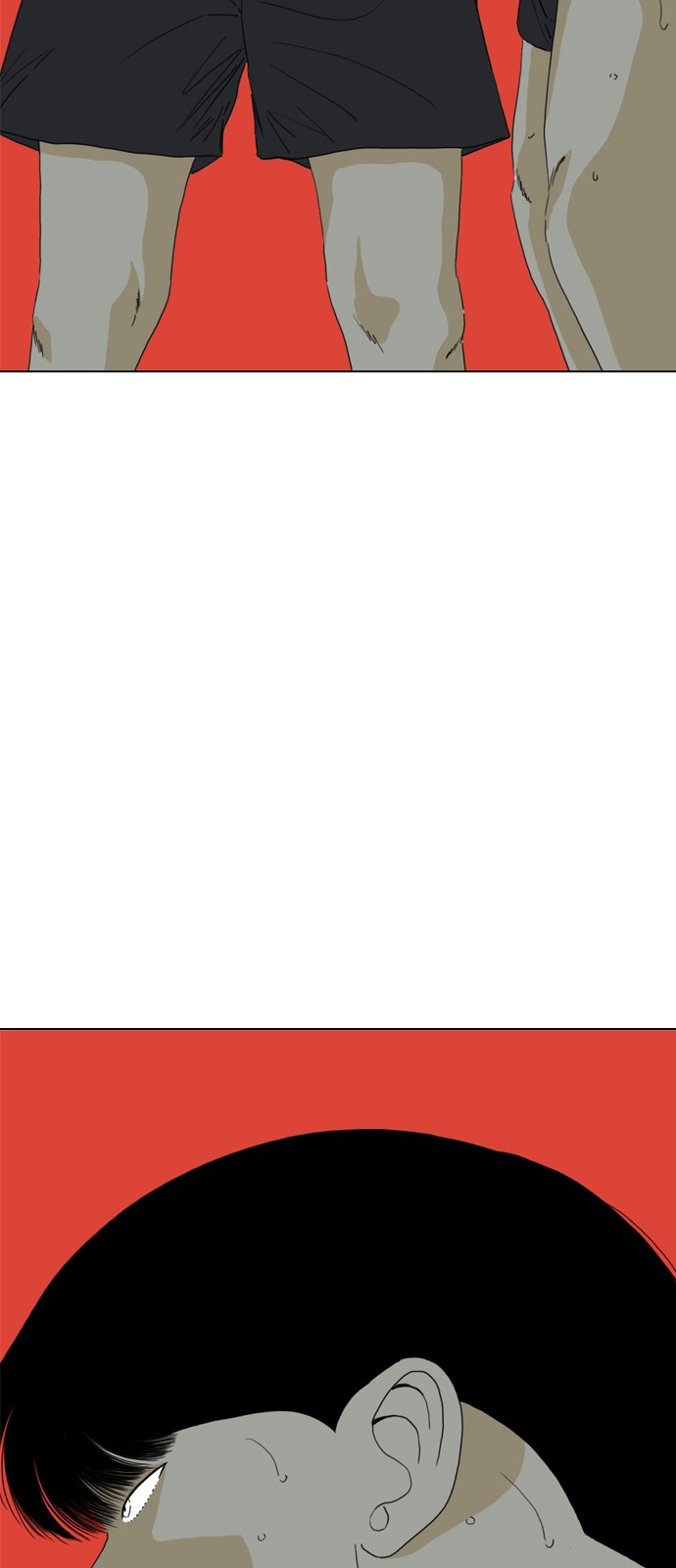168 페이지