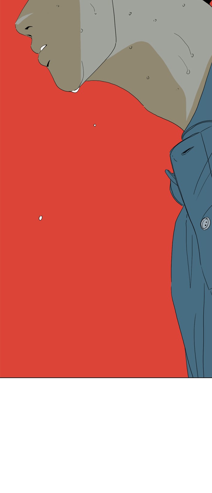 169 페이지