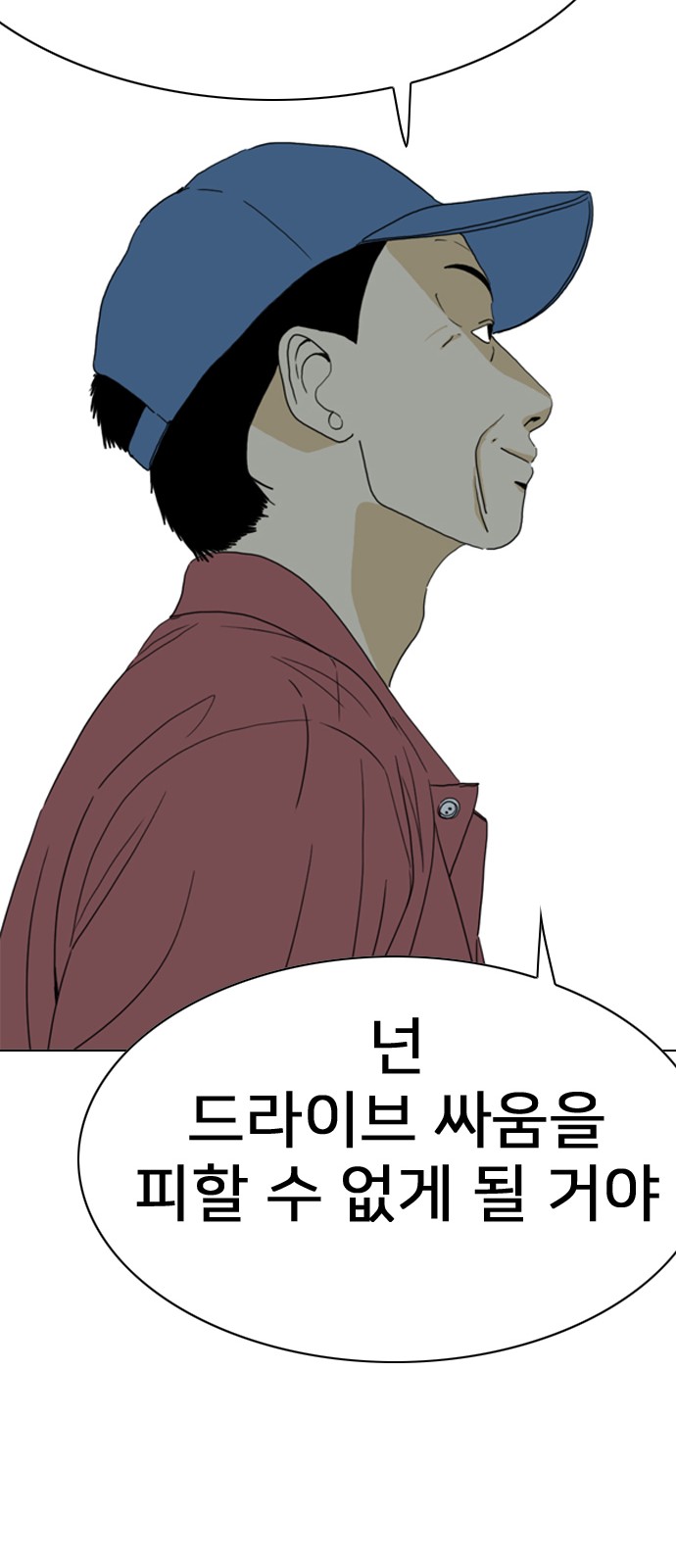 115 페이지