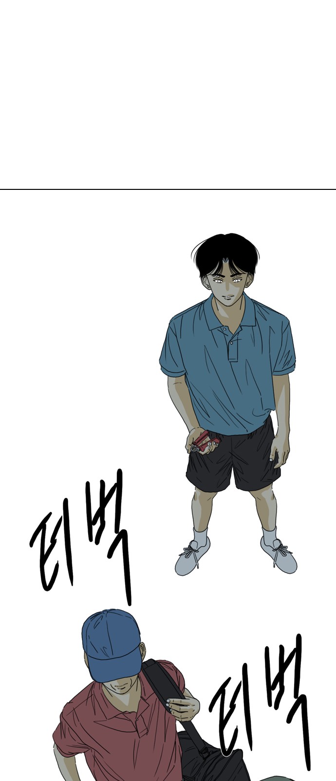 124 페이지