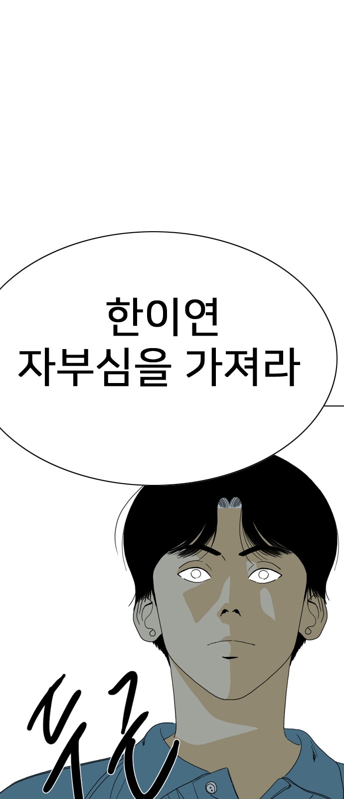 131 페이지