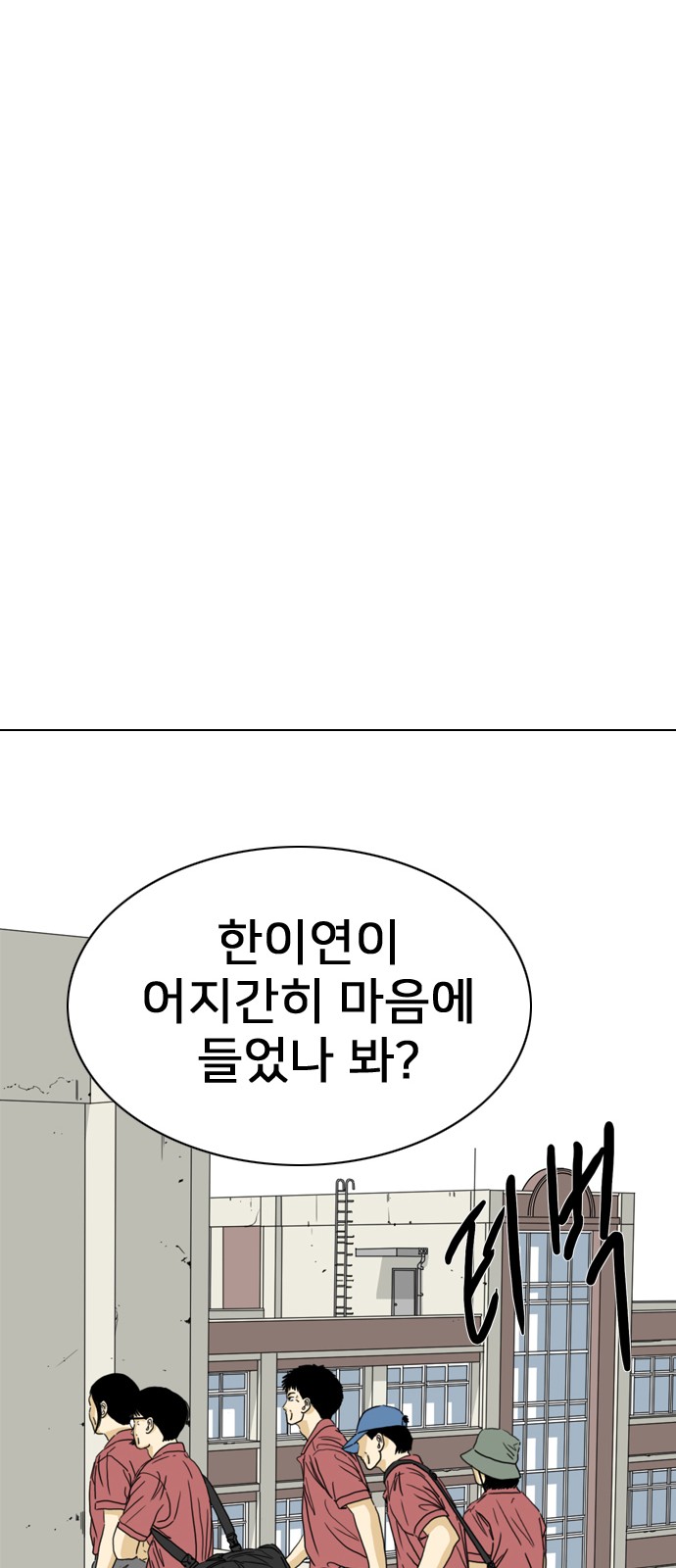 134 페이지