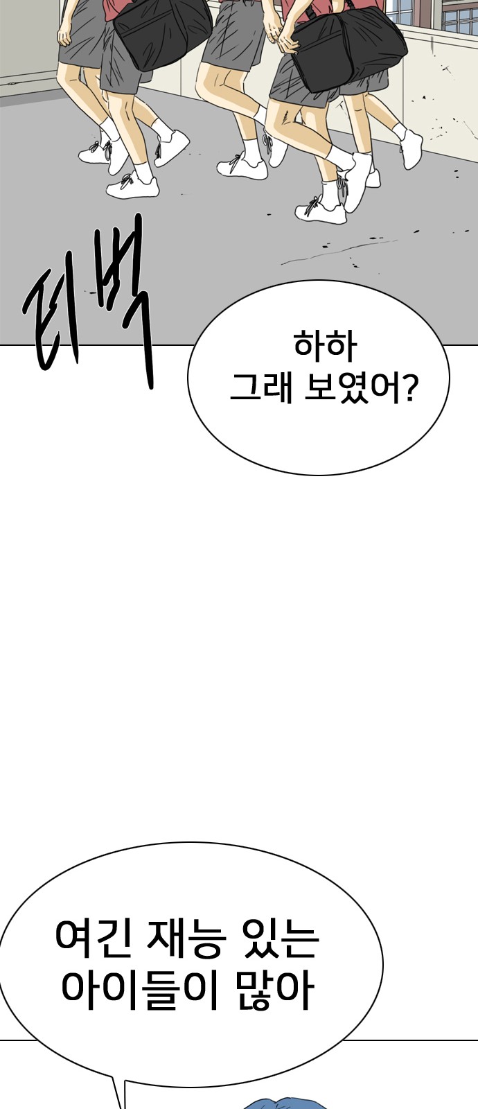 135 페이지